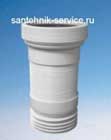 Установка гофры в Астрахани